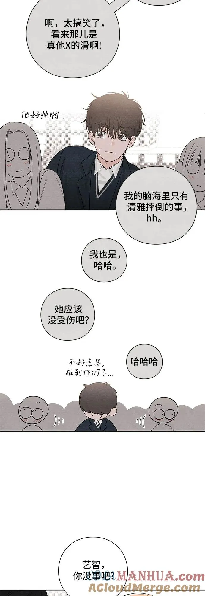 第10话 第39页