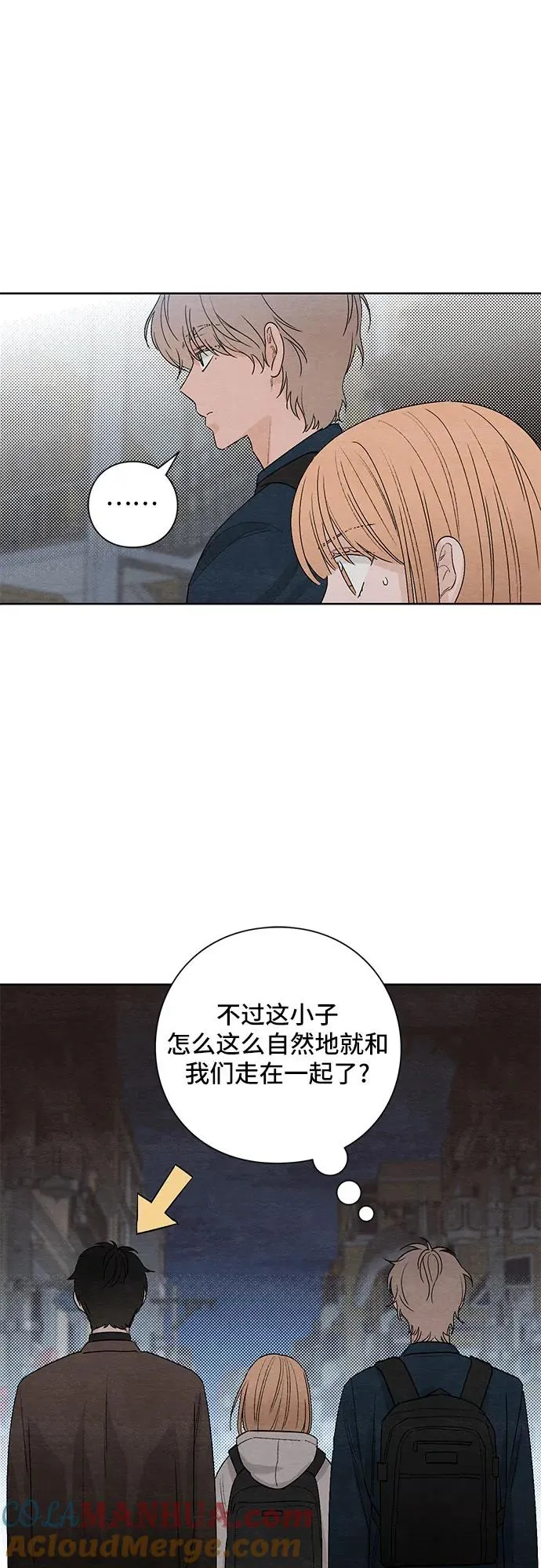 第17话 第25页