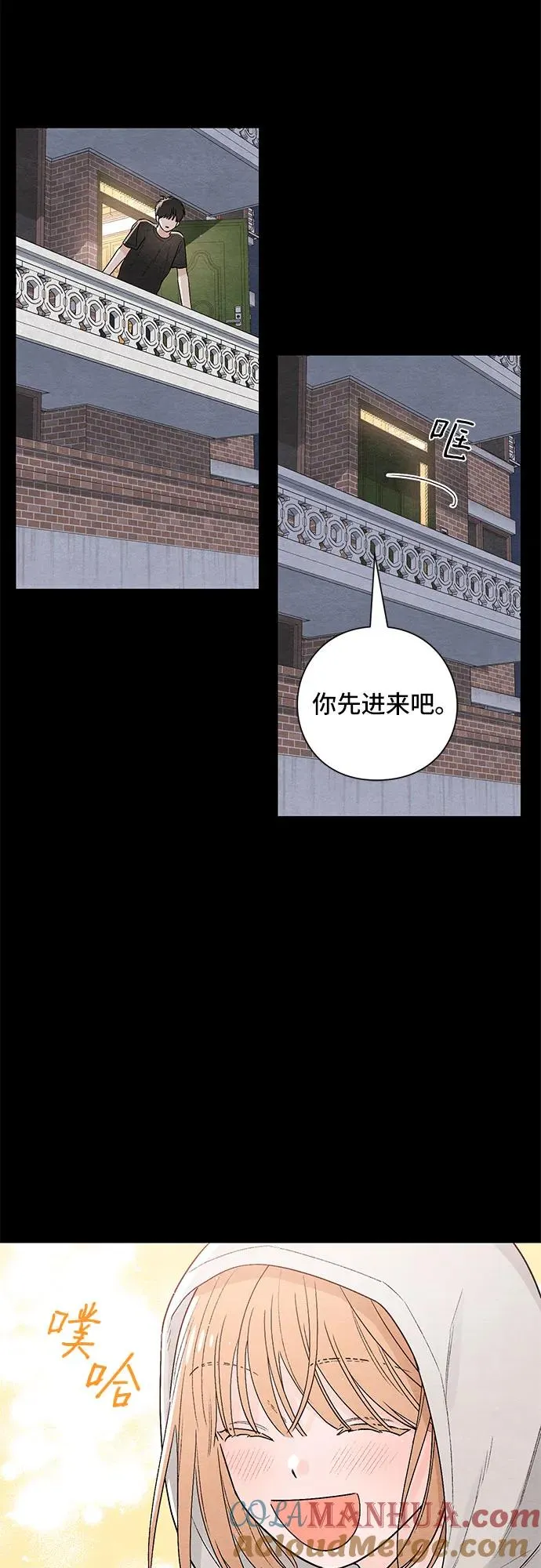 第17话 第46页