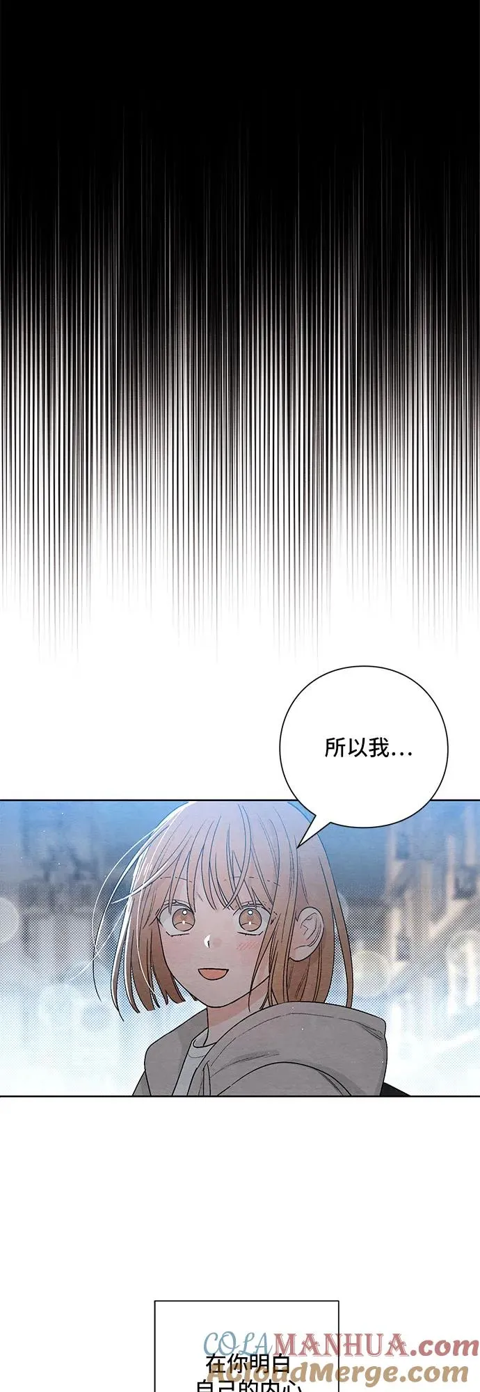 第17话 第49页