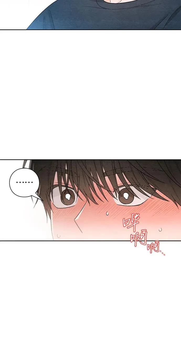 第19话 第27页