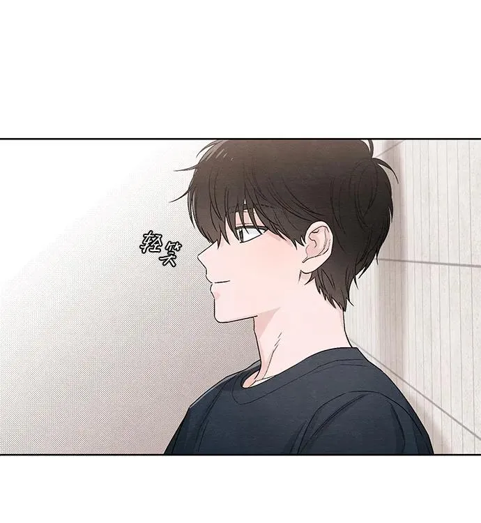 第20话 第20页