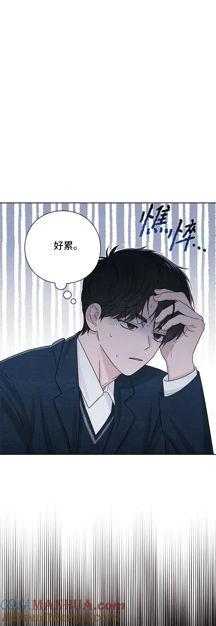 第21话 第22页
