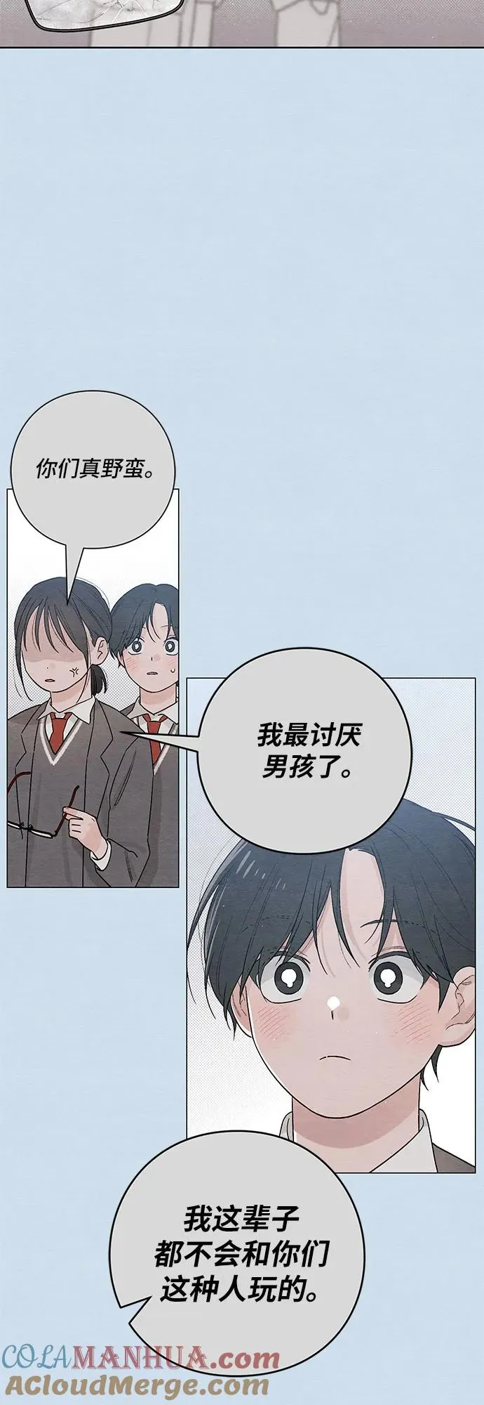 第22话 第37页