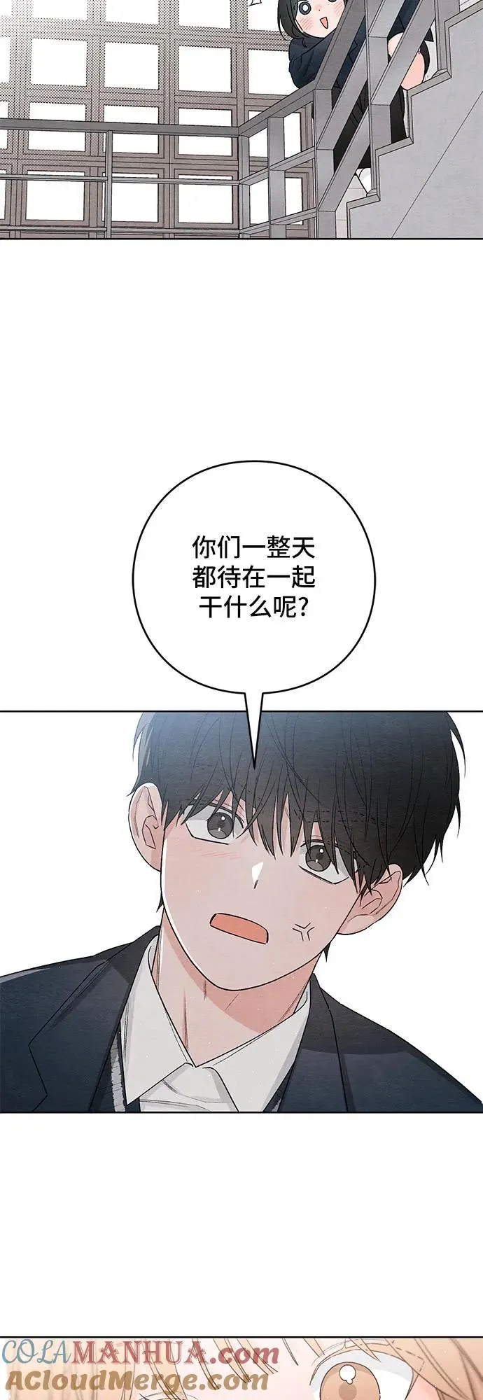 第22话 第49页