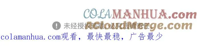 第22话 第55页