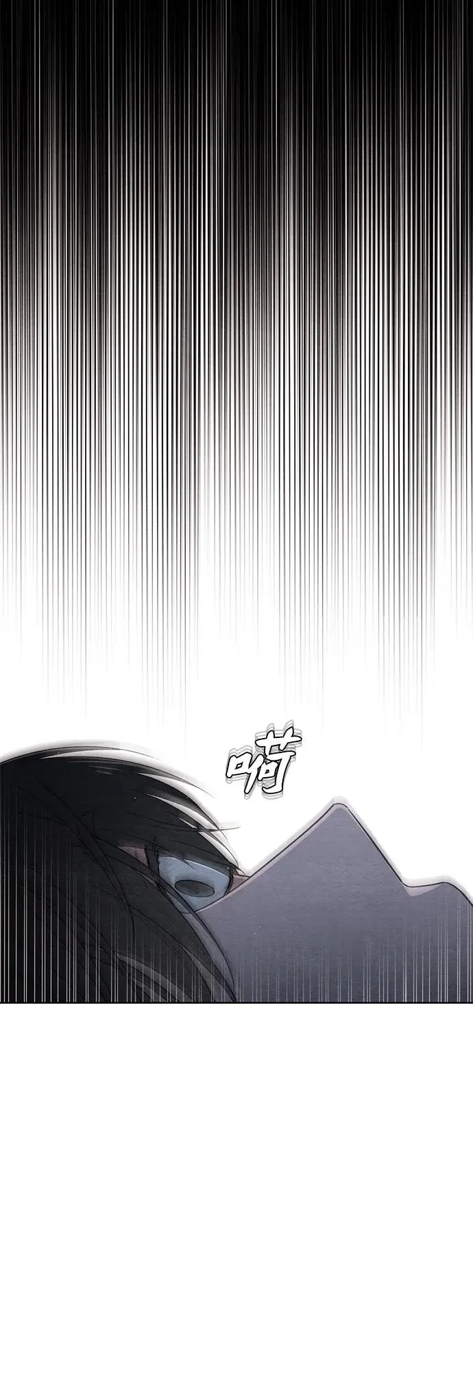 第24话 第39页