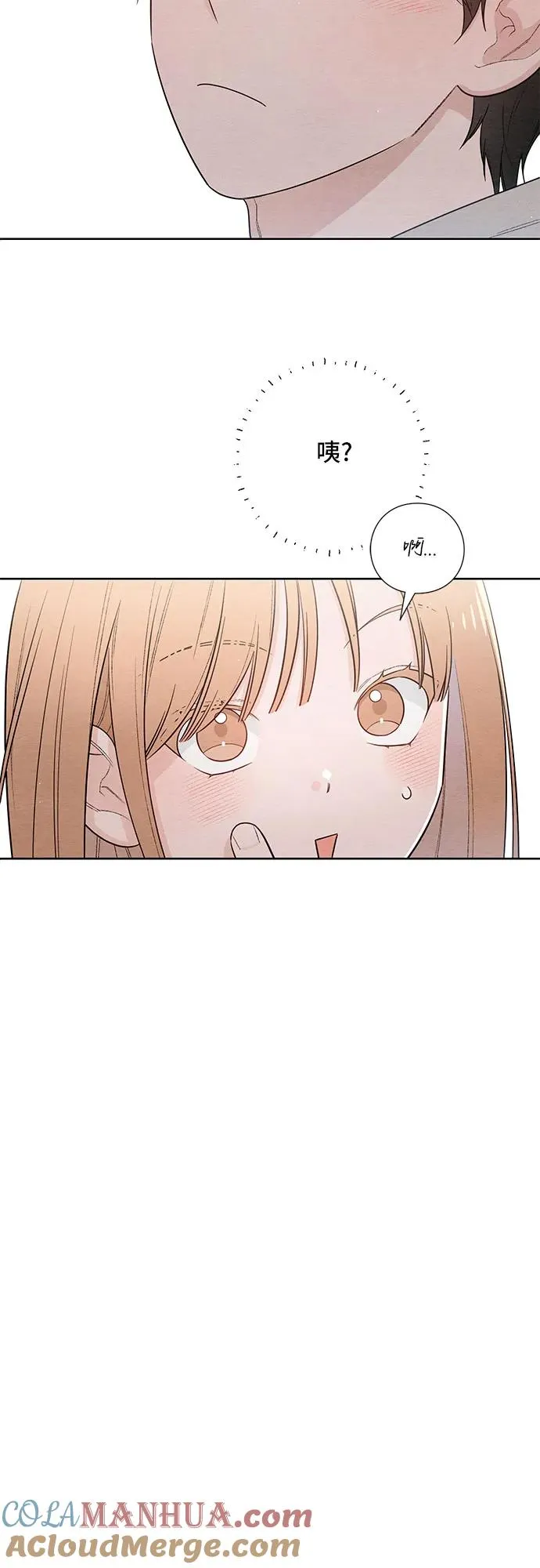 第26话 第40页