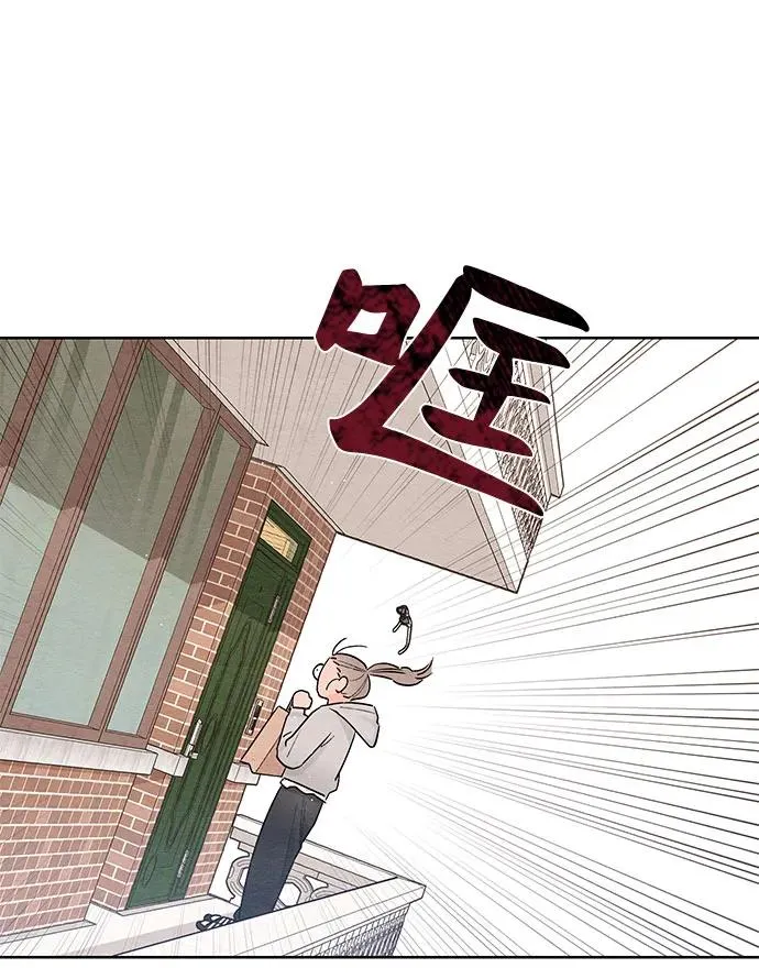 第27话 第18页