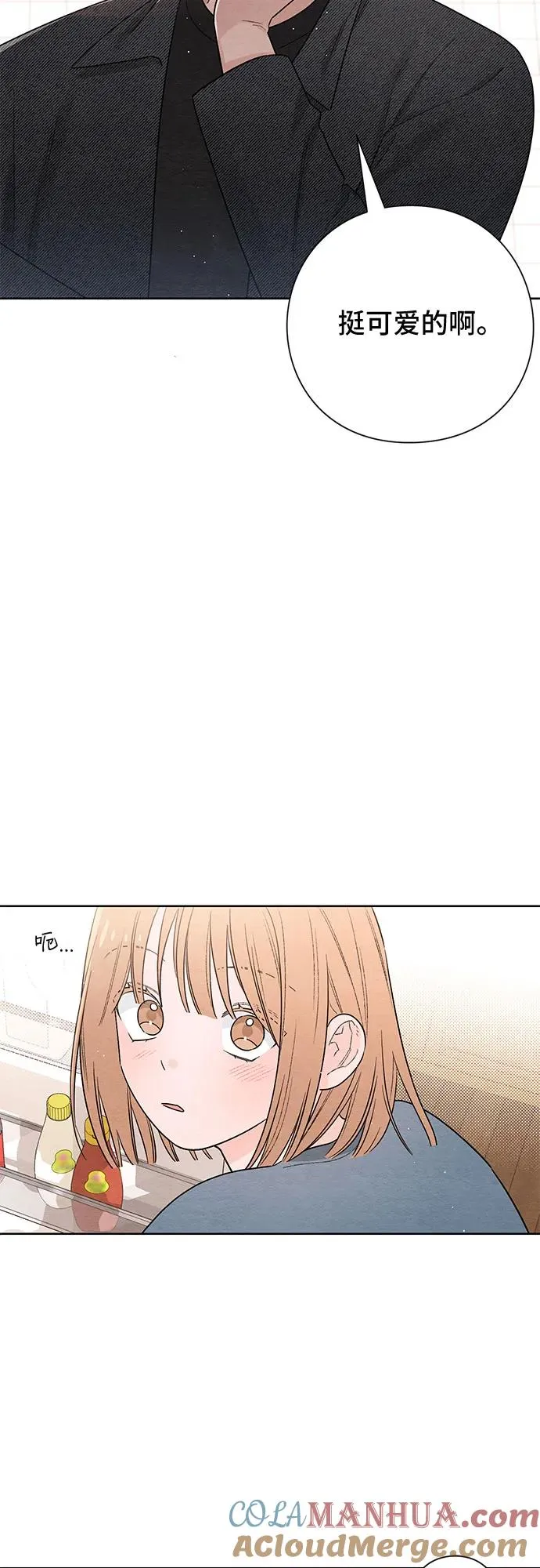 第27话 第55页