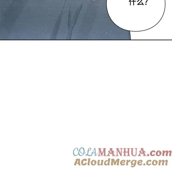 第27话 第61页