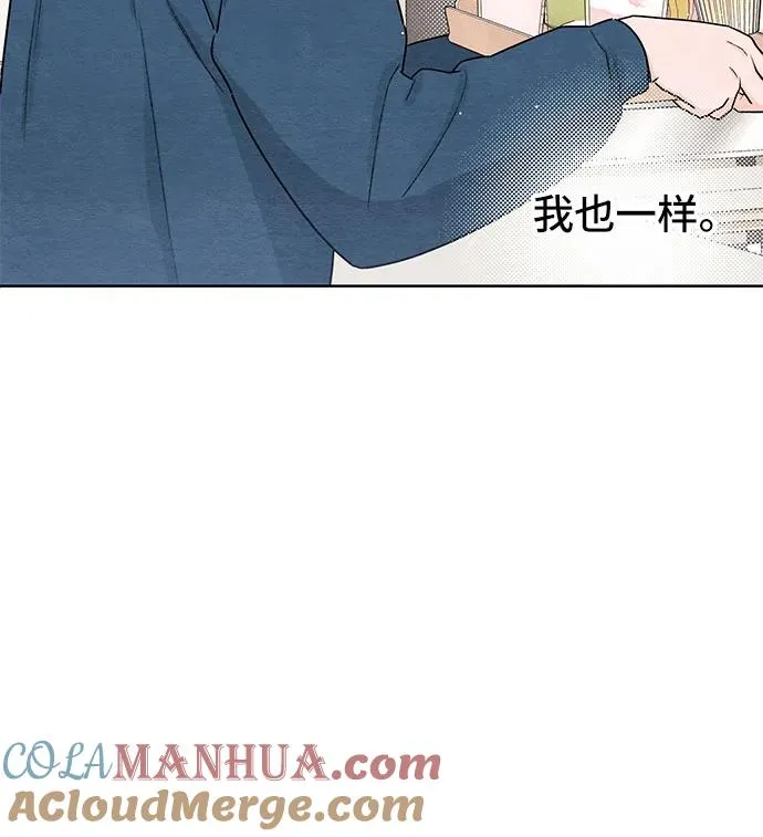 第30话 第37页