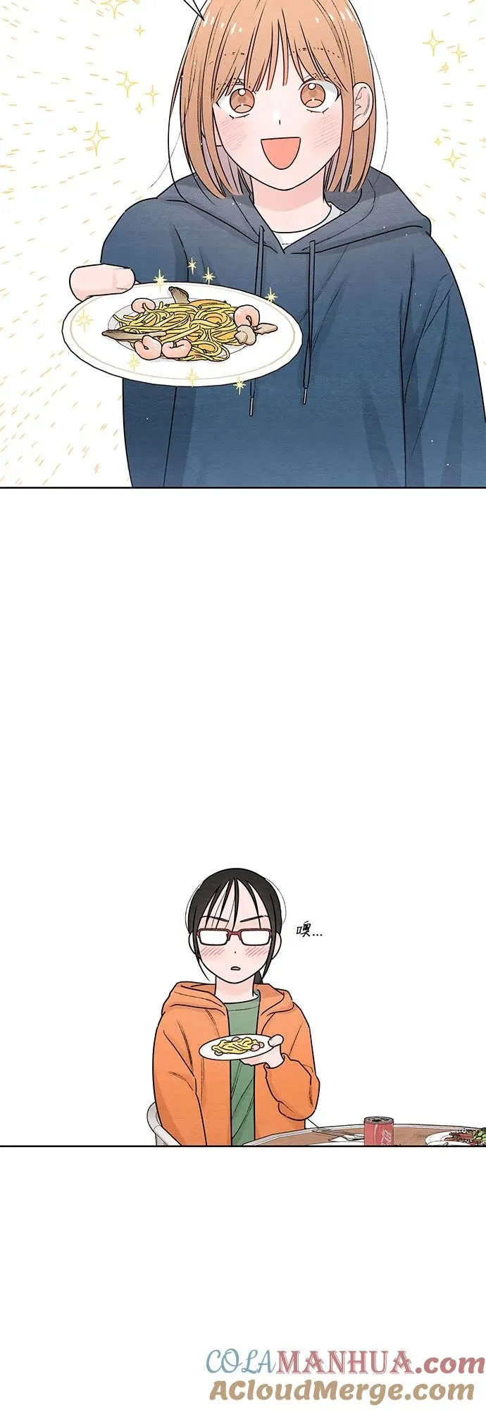 第31话 第34页