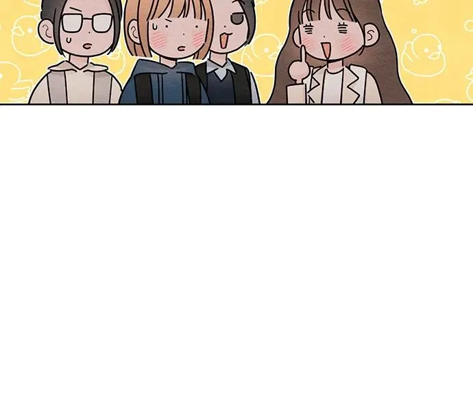 第33话 第11页