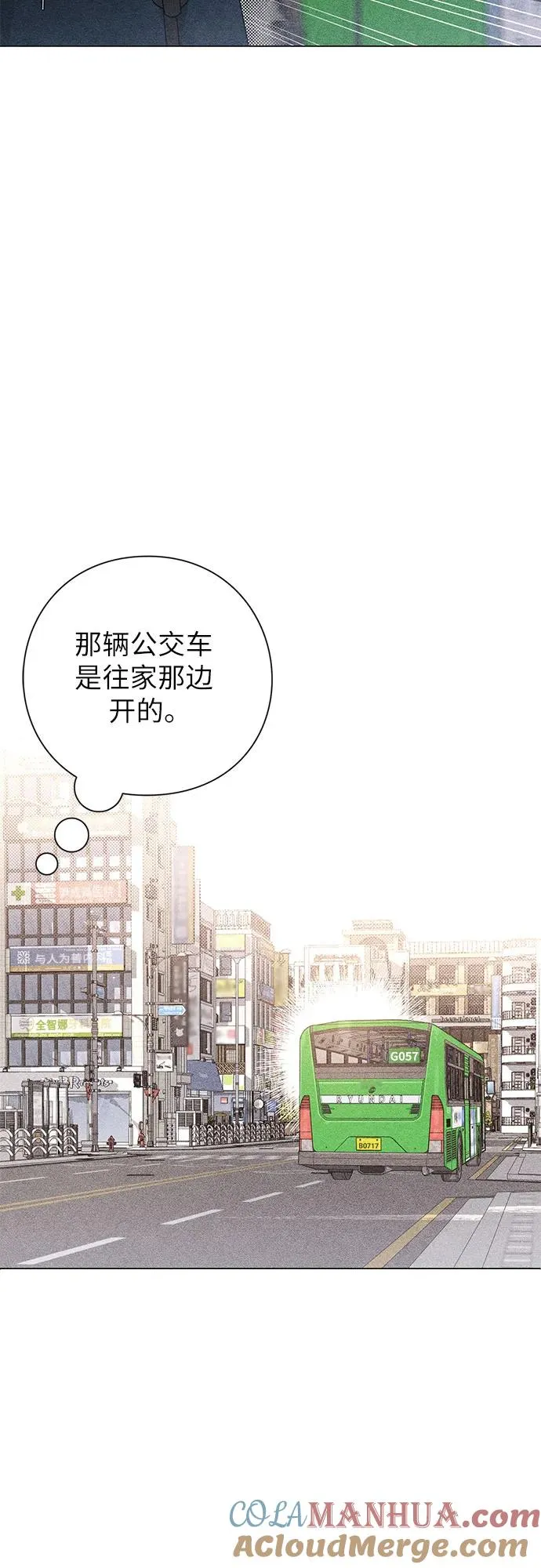 第34话 第19页