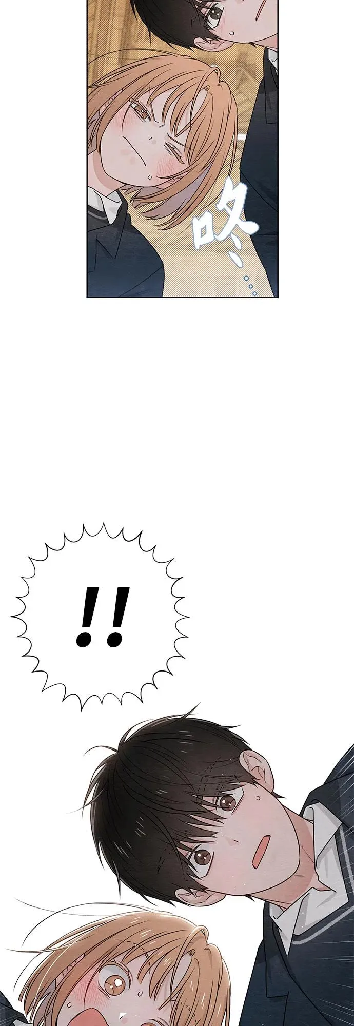 第34话 第45页