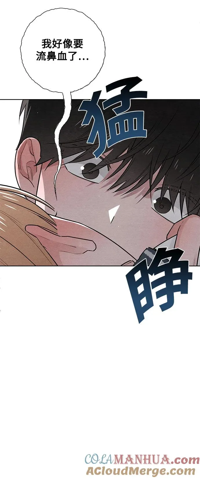 第36话 第10页