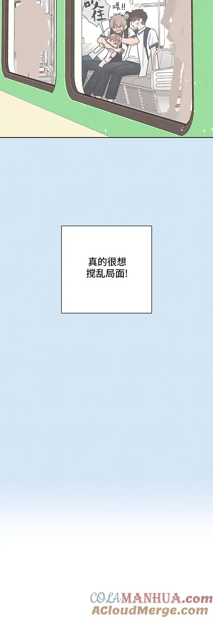 第39话 第25页