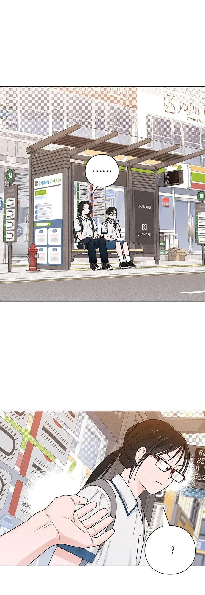 第40话 第27页