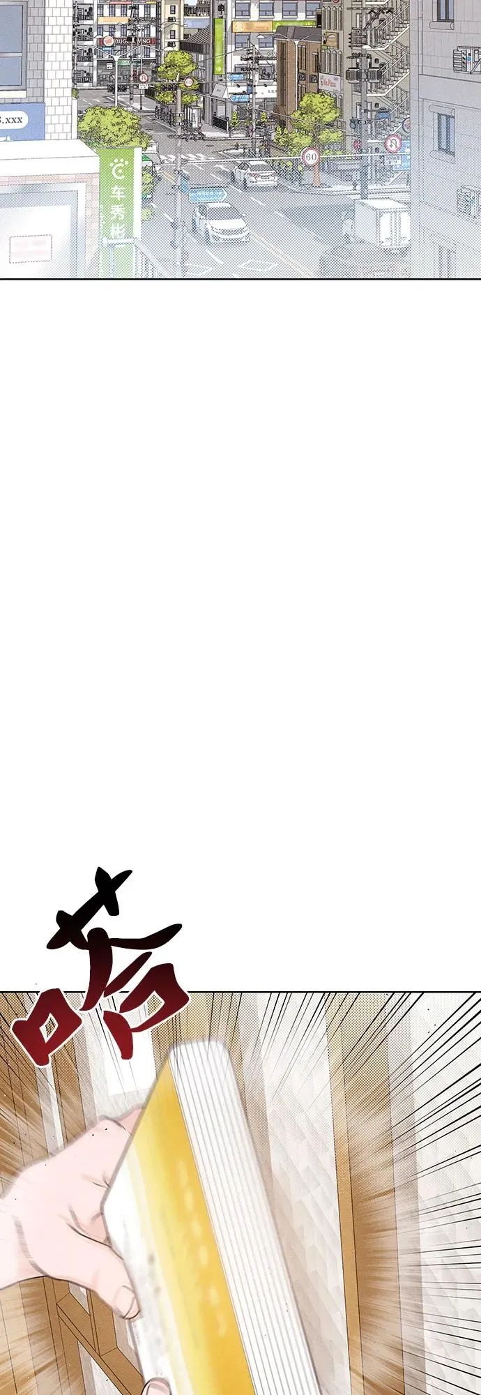 第40话 第38页