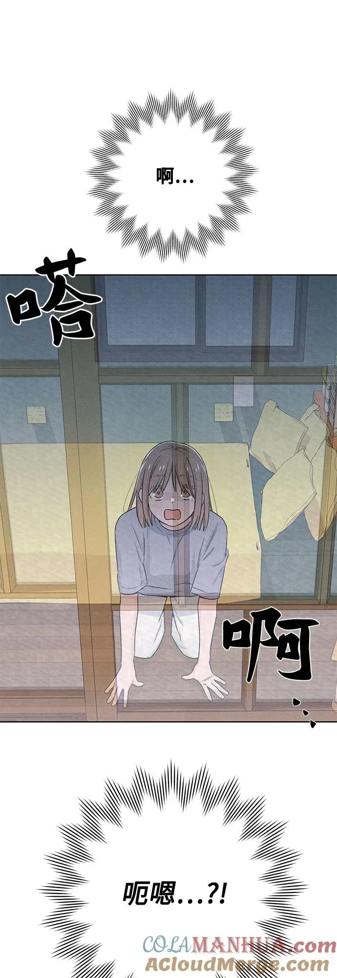 第41话 第25页