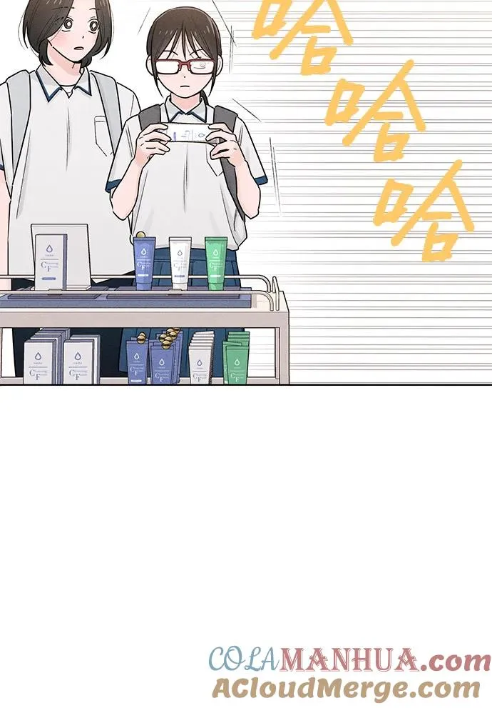 第43话 第25页