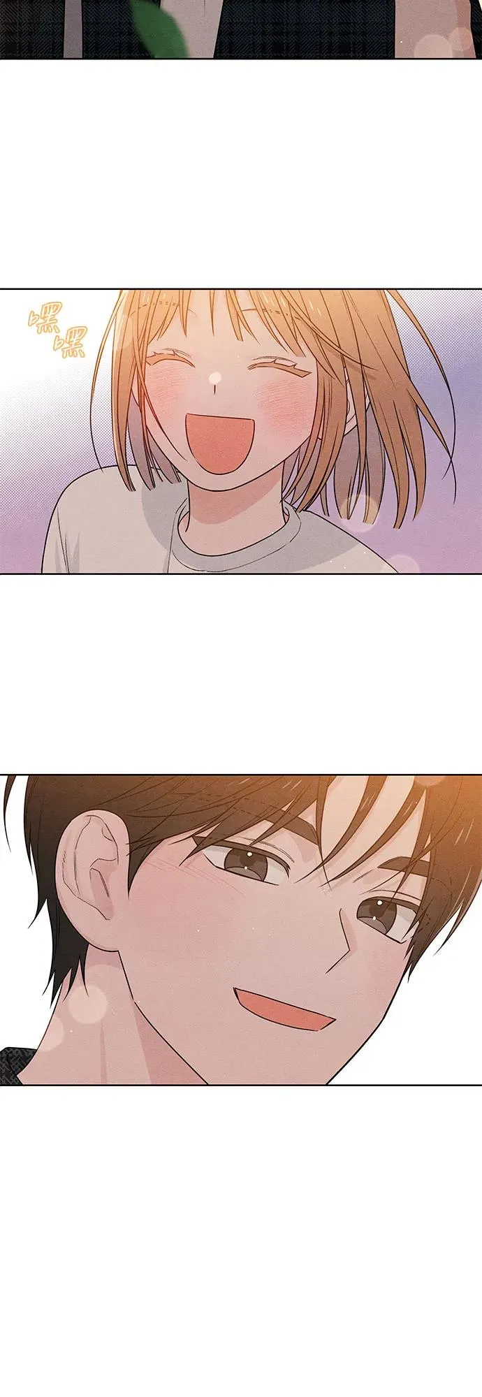 第44话 第35页