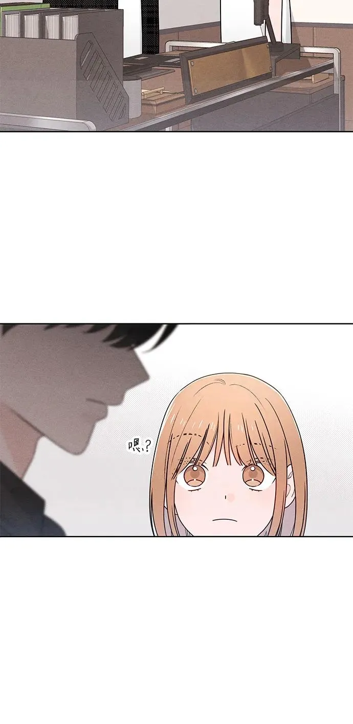 第47话 第29页
