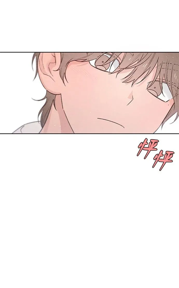 第51话 第29页