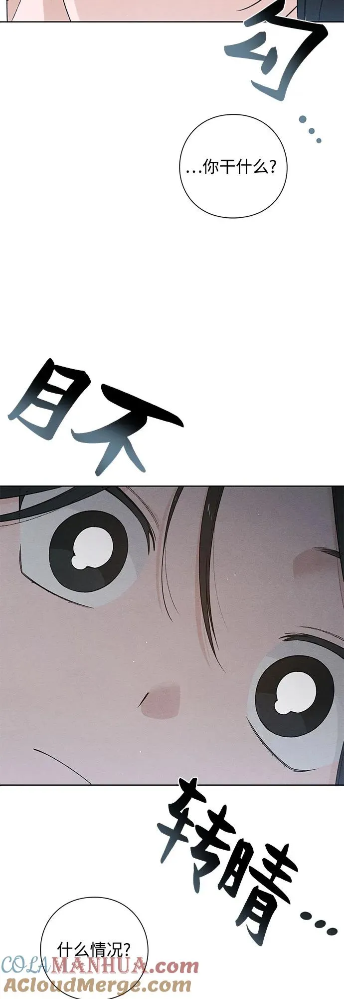 第51话 第37页