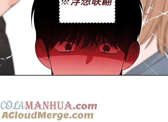 第52话 第37页