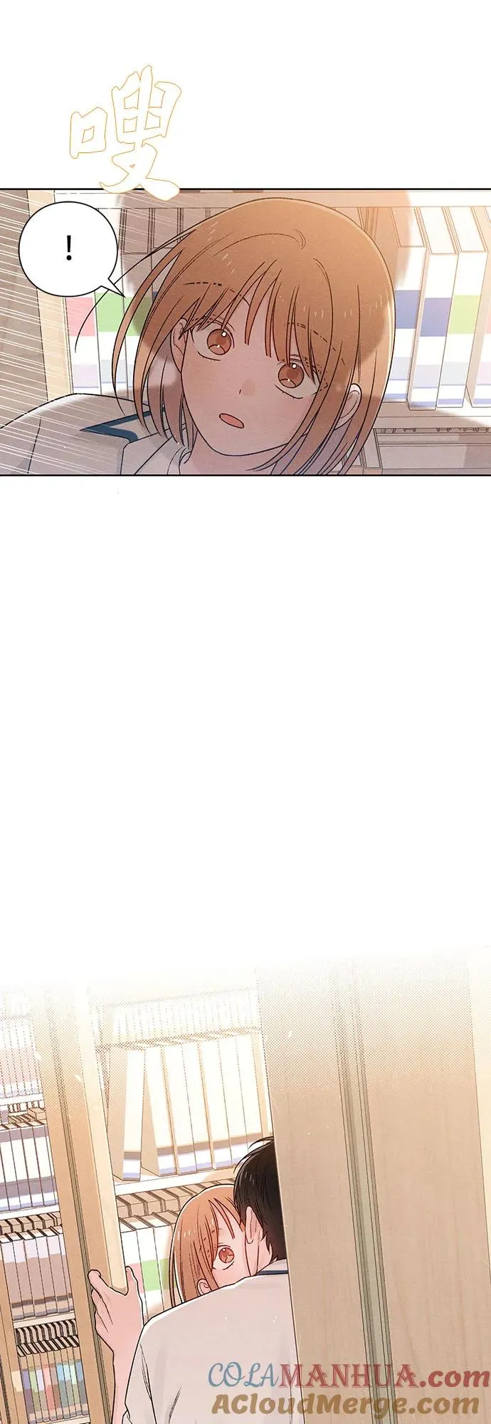第52话 第43页