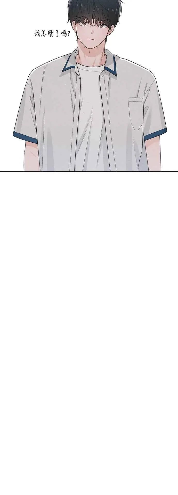 第54话 第35页