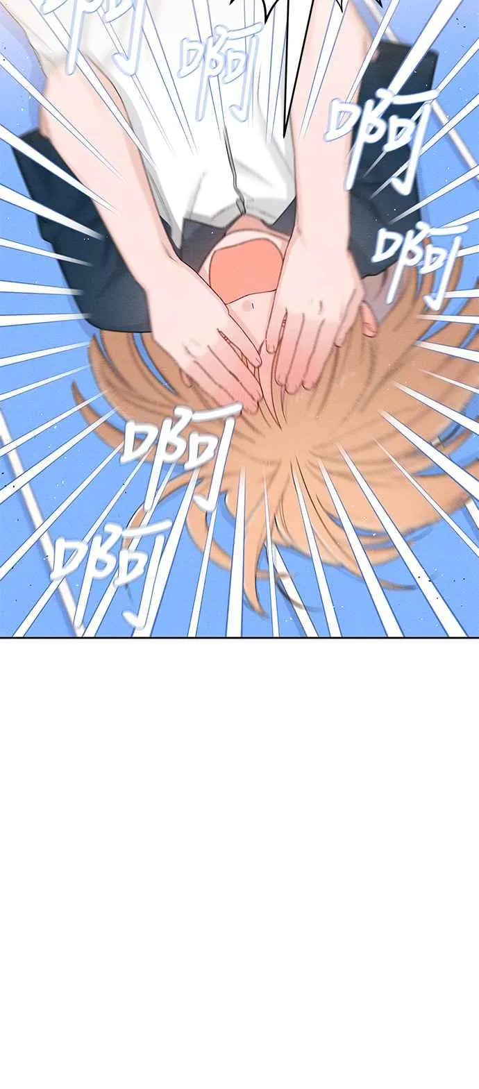 第55话 第5页