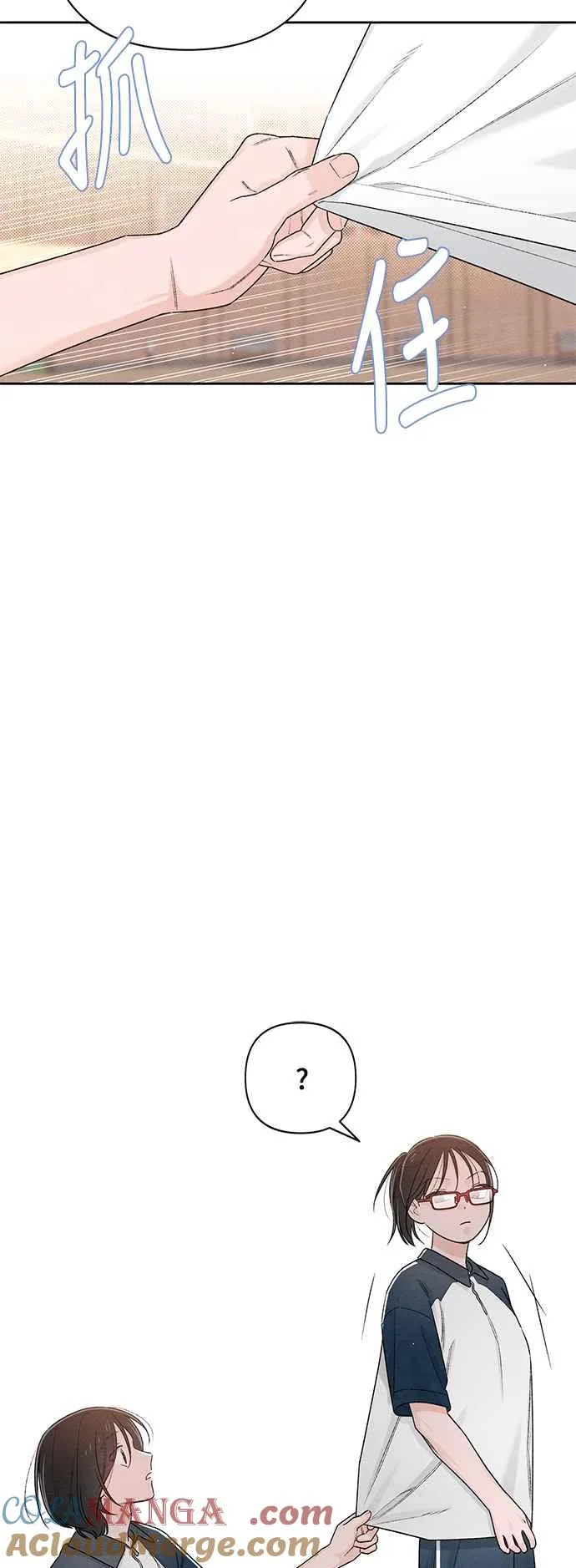 第55话 第31页