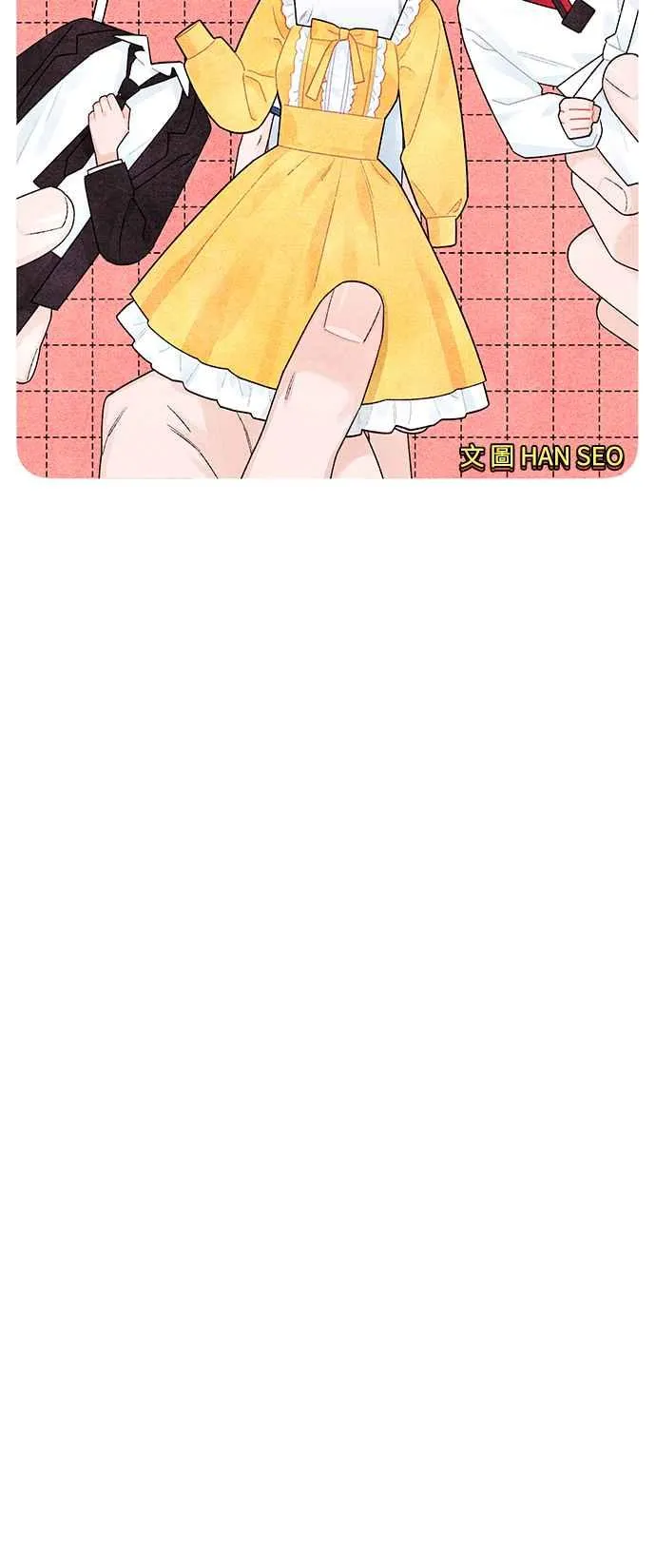 第55话 第35页