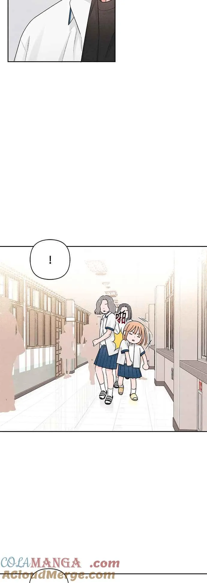第57话 第40页