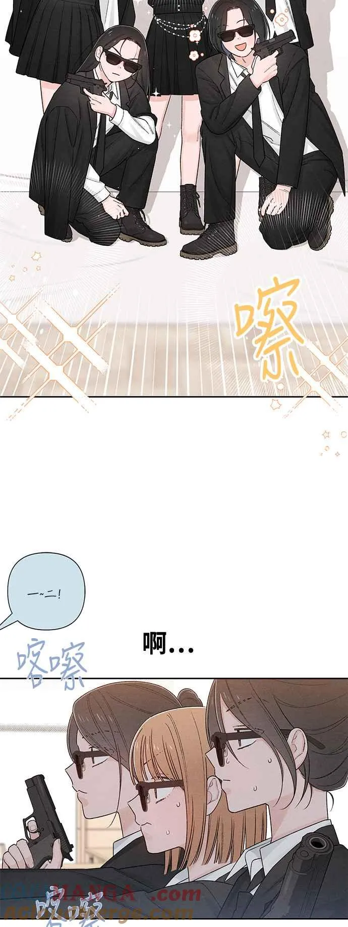 第61话 第55页