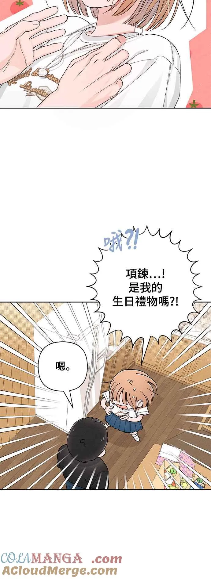 第62话 第40页