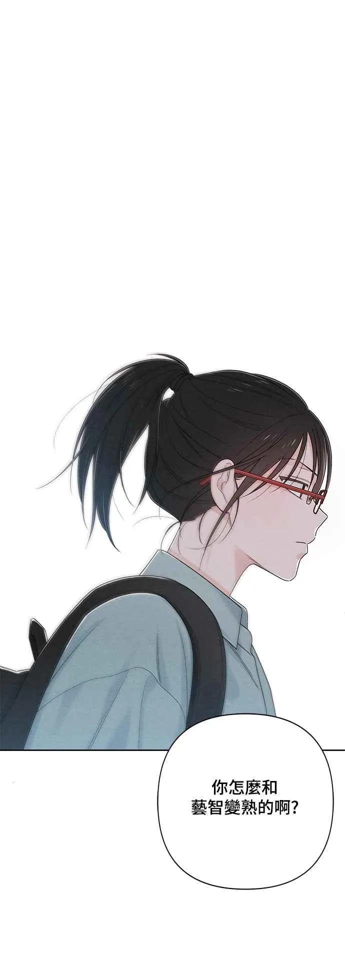 第64话 第47页