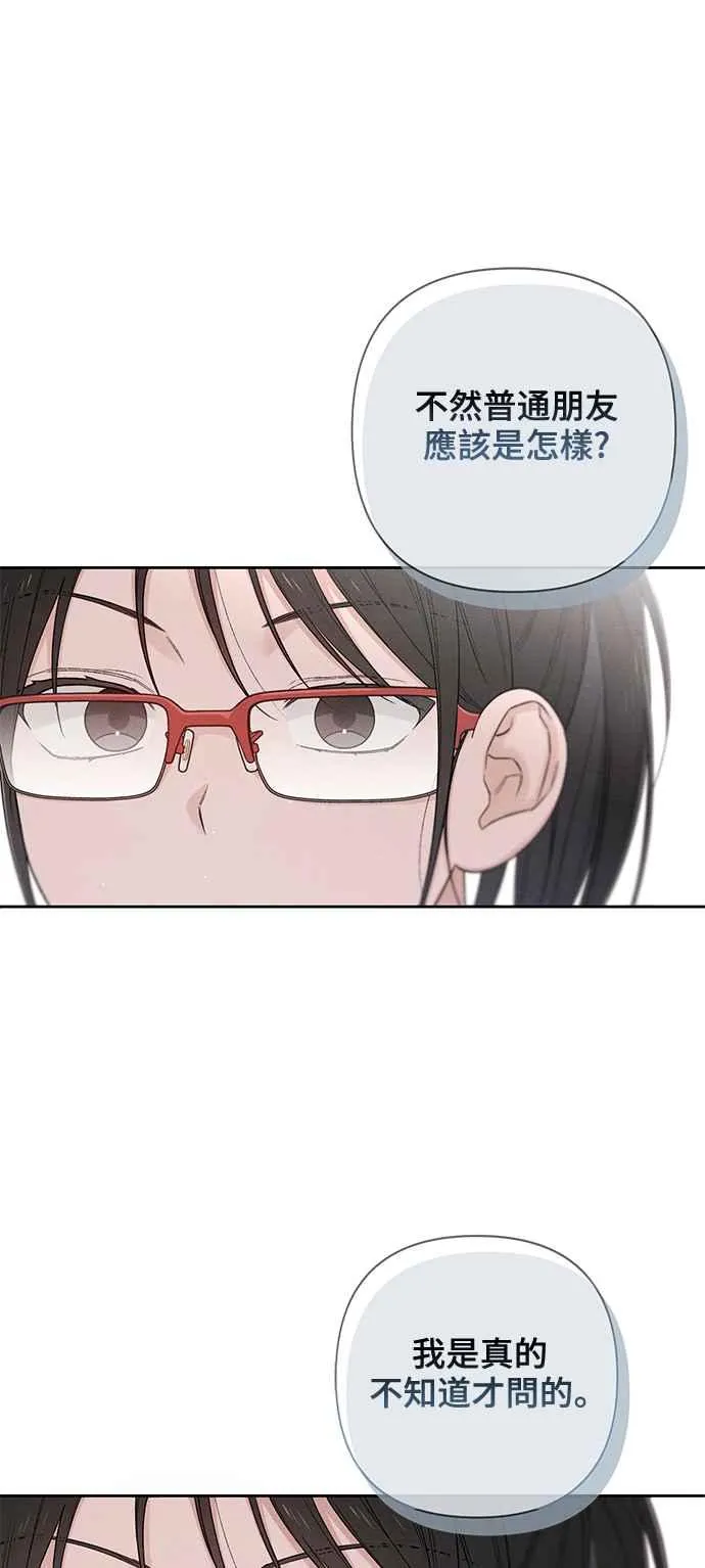 第65话 第18页