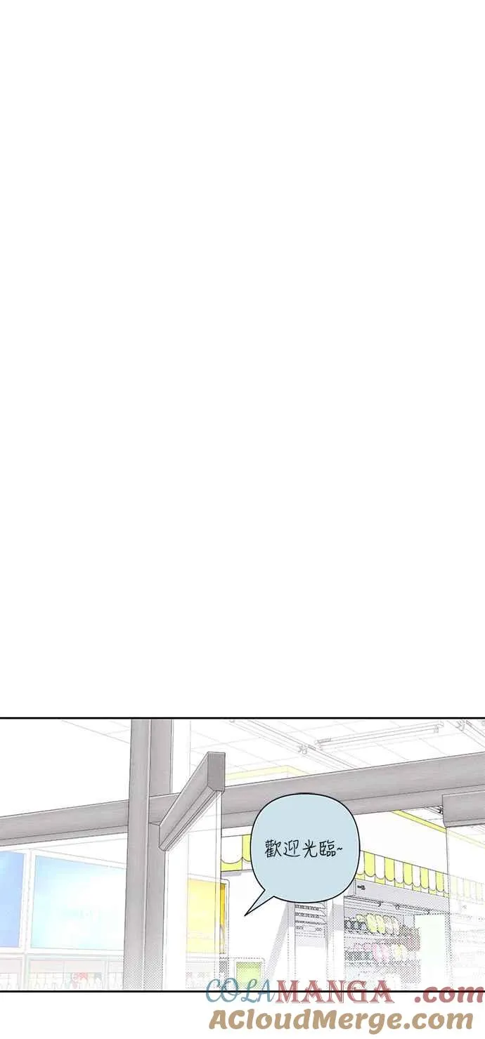 第65话 第43页