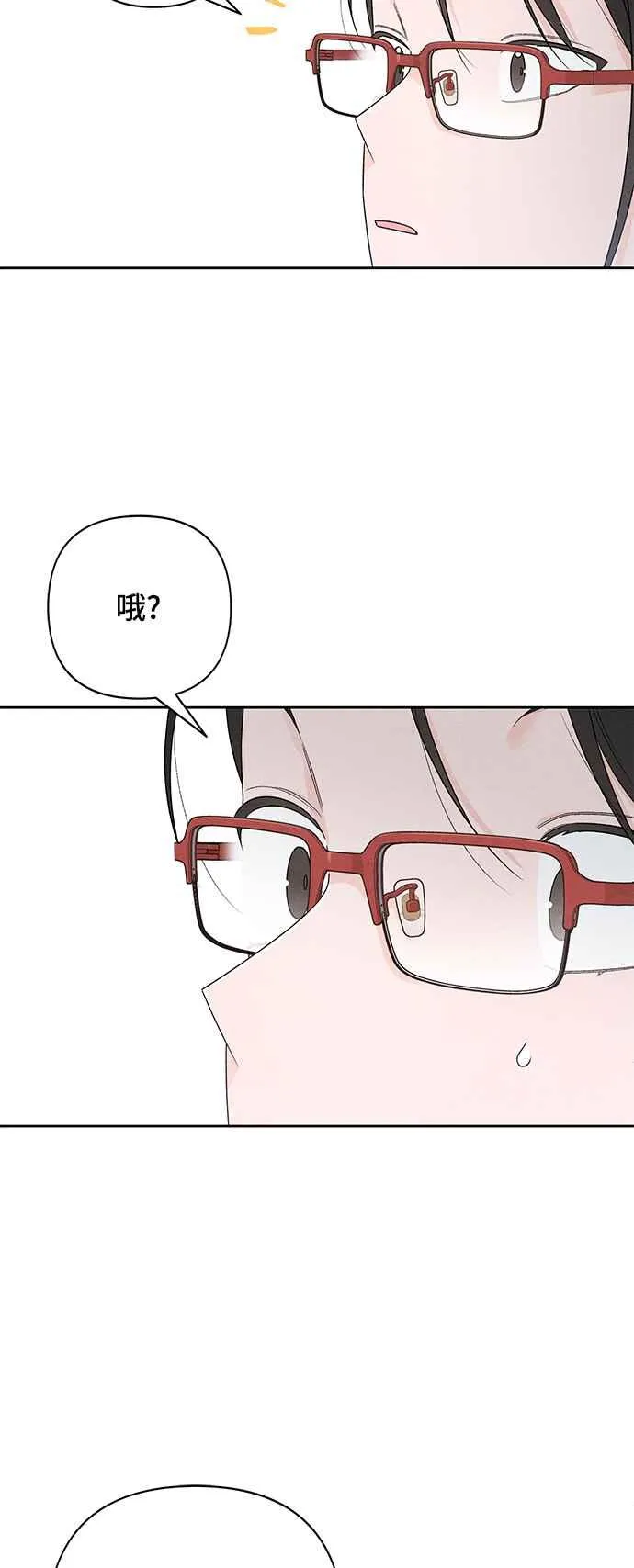 第65话 第54页