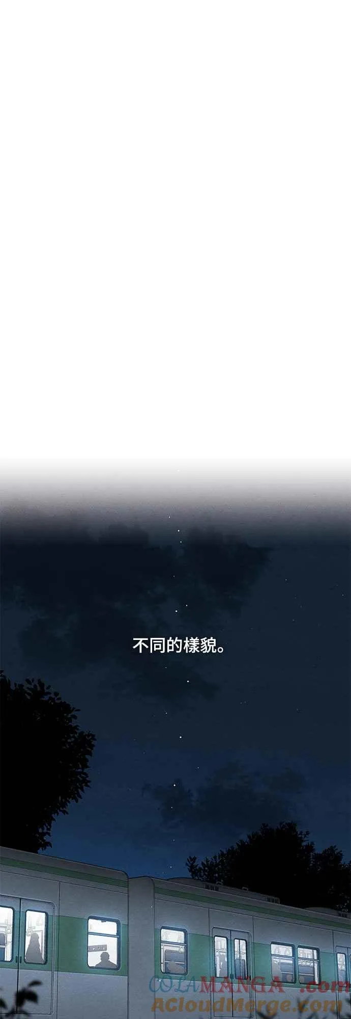 第66话 第28页