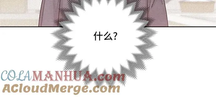 第15话 第19页