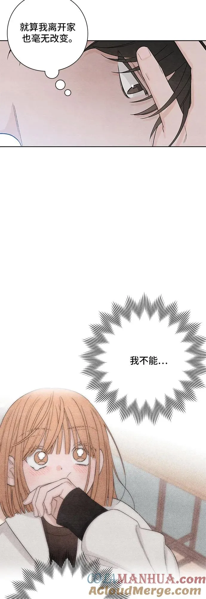 第15话 第46页