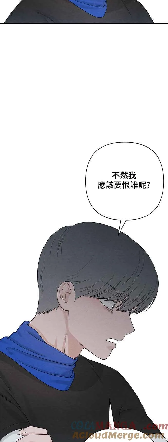 第69话 第19页