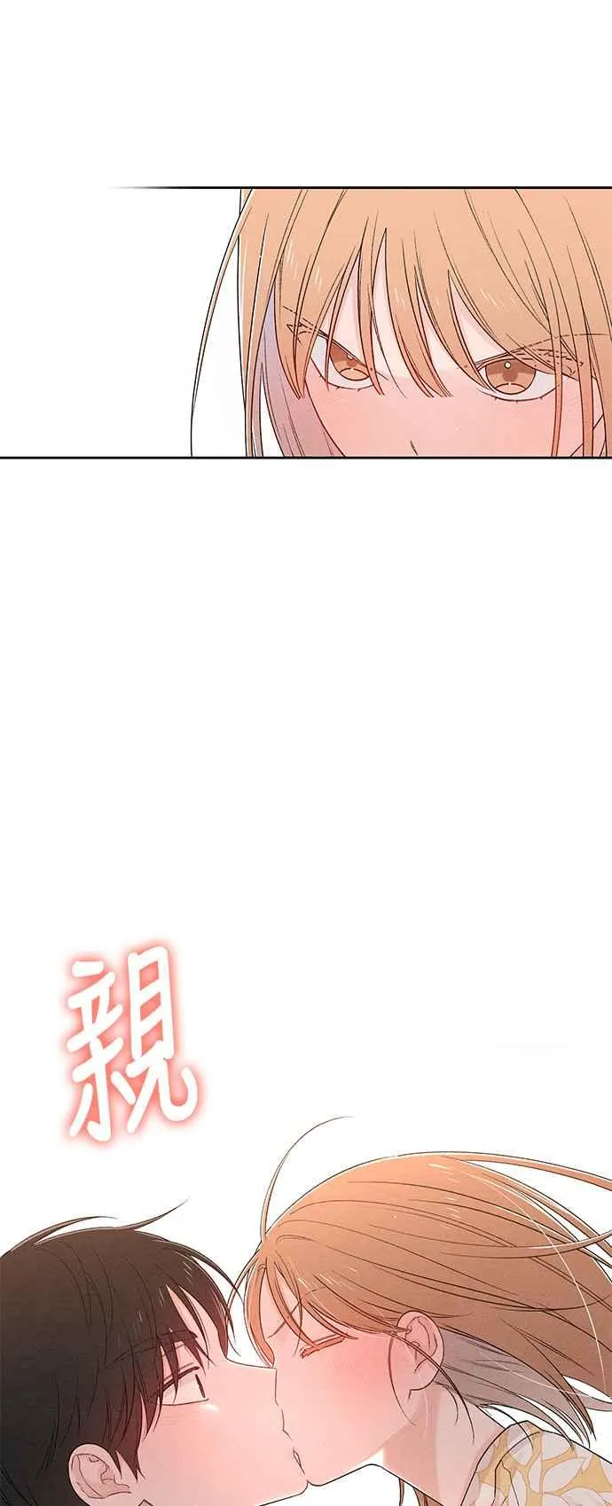 第70话 第50页