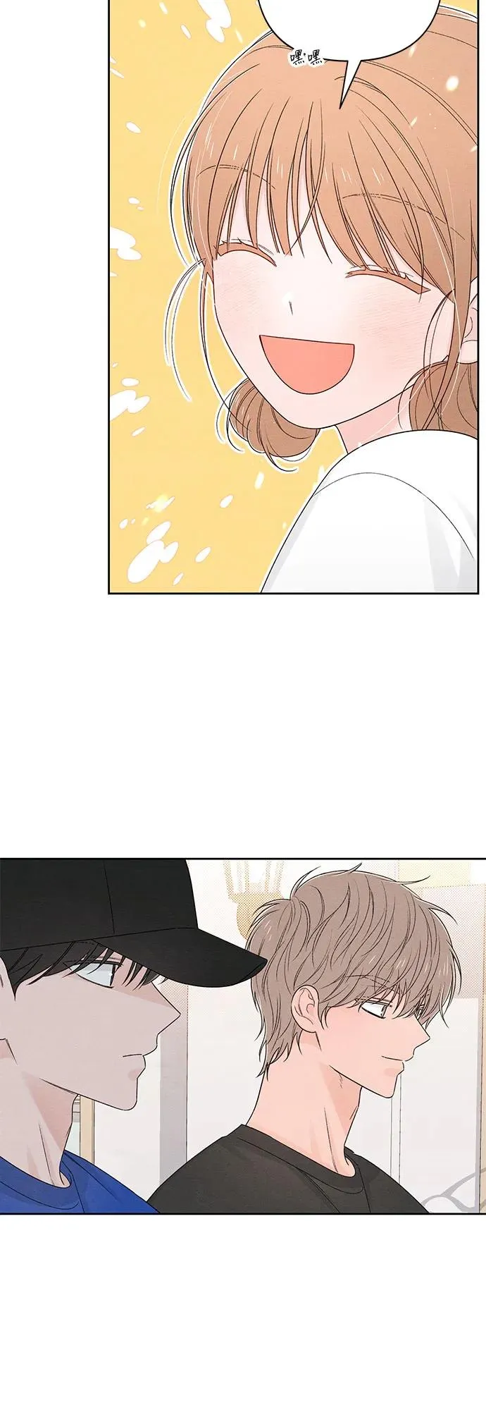 第72话 第12页