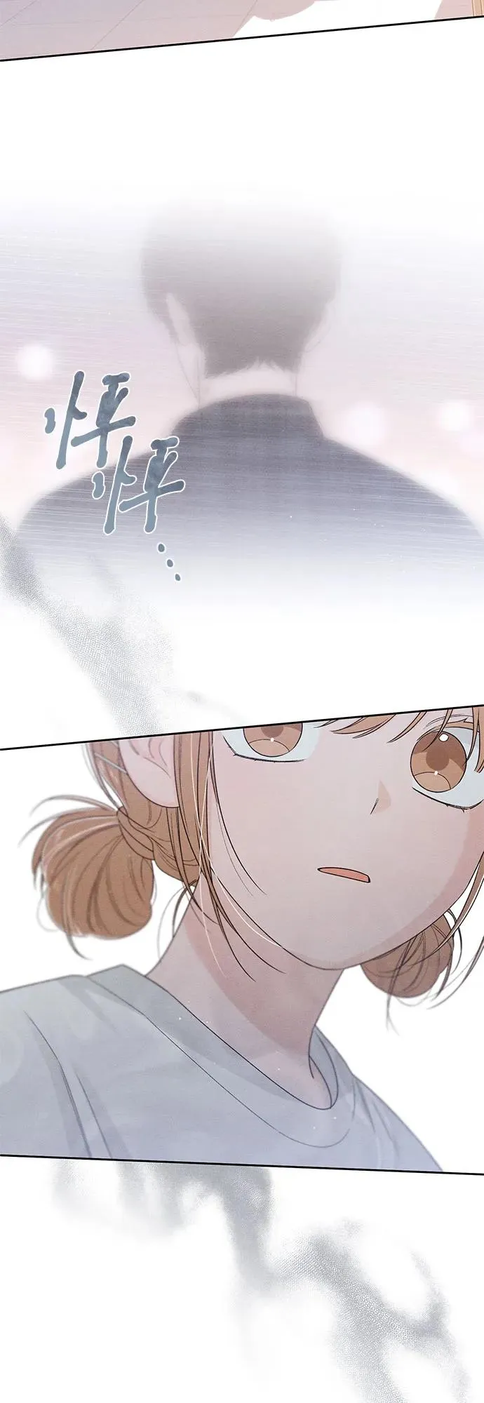 第72话 第50页